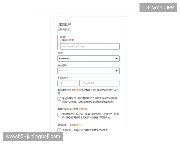 开运云体育官网登录入口常见问题解答,助你解决登录过程中遇到的所有难题