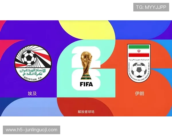 世界杯新西兰对阵埃及精彩集锦全面回顾与赛场亮点分析 世界杯新西兰对阵埃及精彩集锦全面回顾与赛场亮点分析